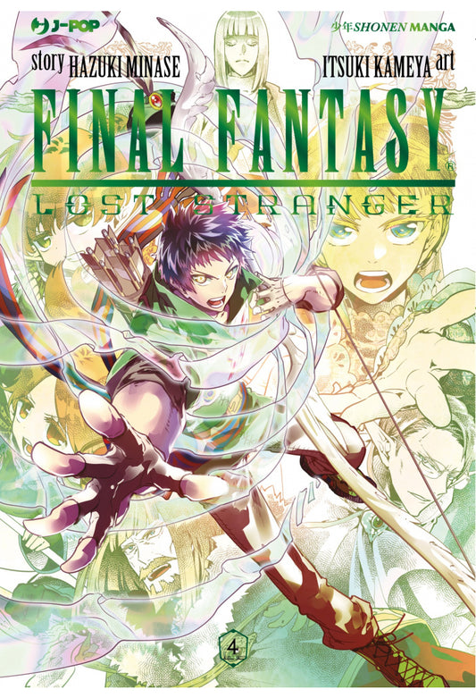 Final Fantasy - Lost Stranger vol. 4 italiano J-POP