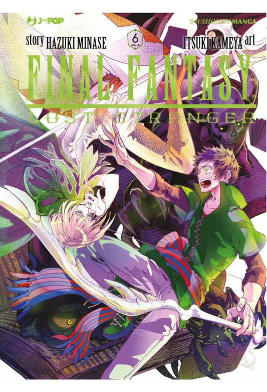 Final Fantasy - Lost Stranger vol. 6 italiano J-POP