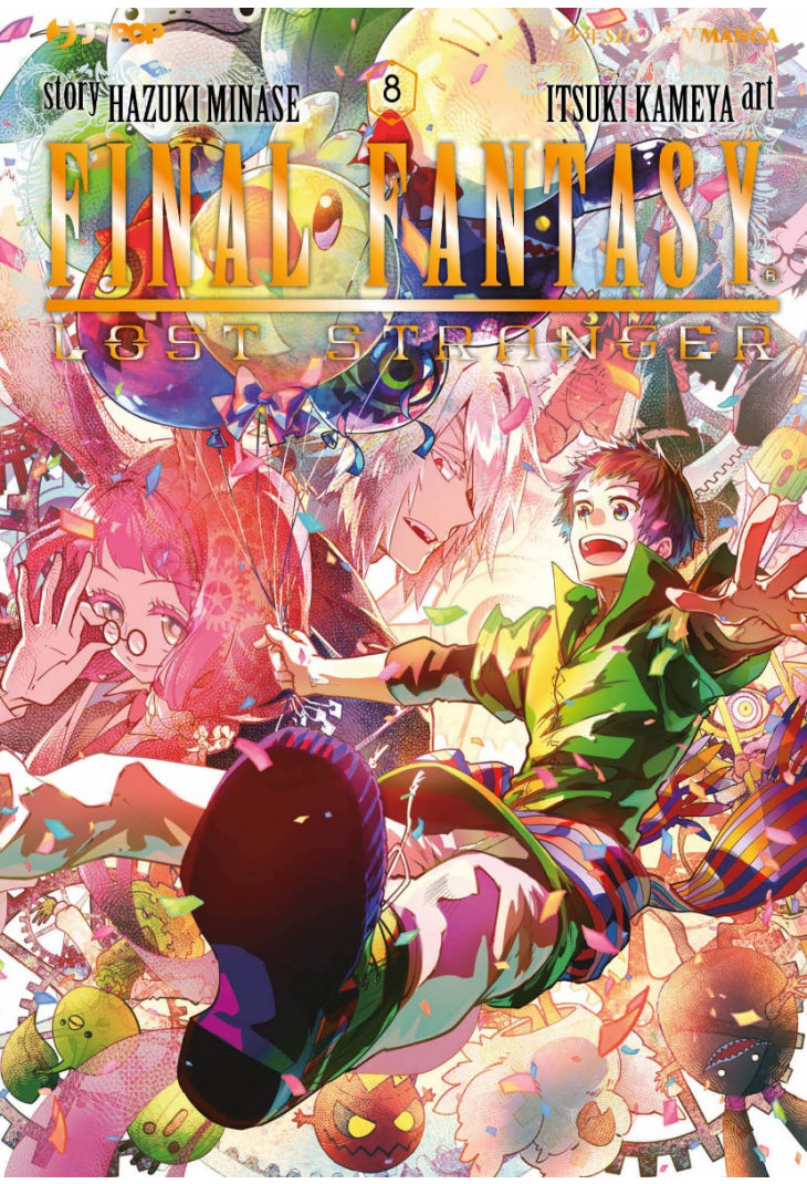 Final Fantasy - Lost Stranger vol. 8 italiano J-POP