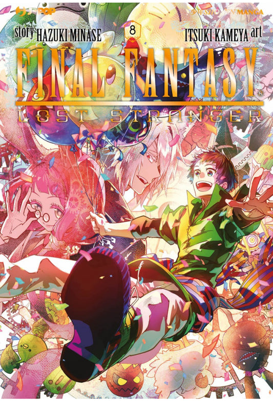 Final Fantasy - Lost Stranger vol. 8 italiano J-POP