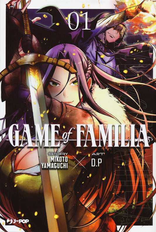 Game of Familia vol. 1 Italiano J-POP