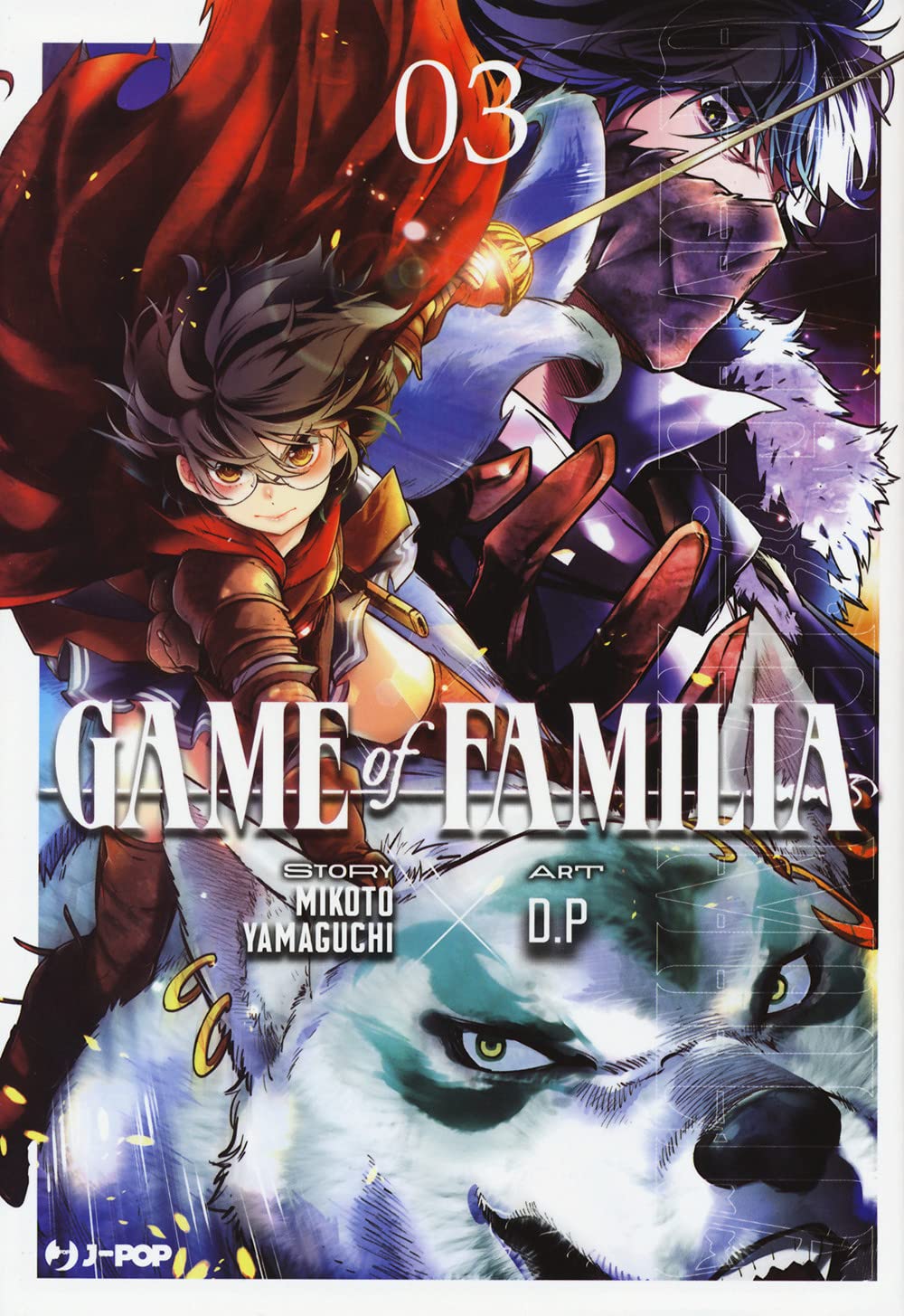 Game of Familia vol. 3 italiano J-POP