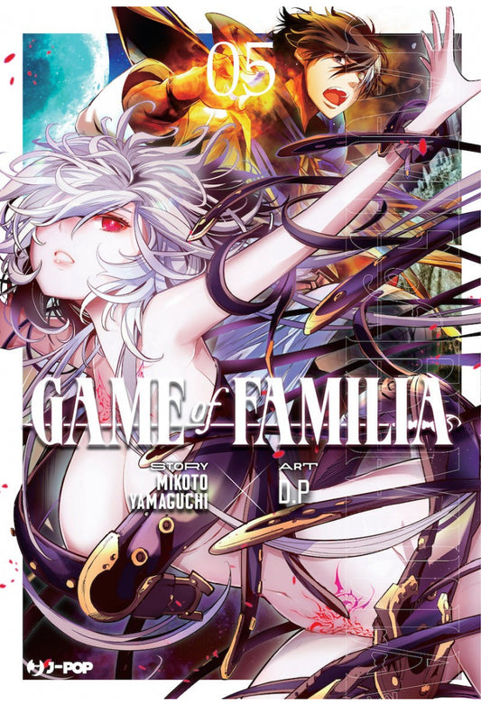 Game of Familia vol. 5 italiano J-POP