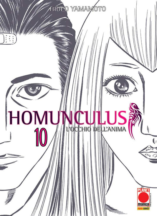 Homunculus vol. 10 italiano planet manga