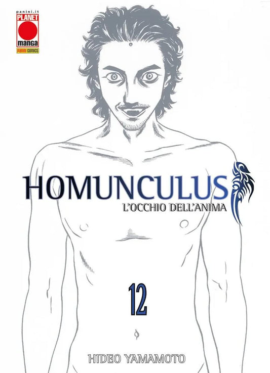 Homunculus vol. 12 italiano planet manga