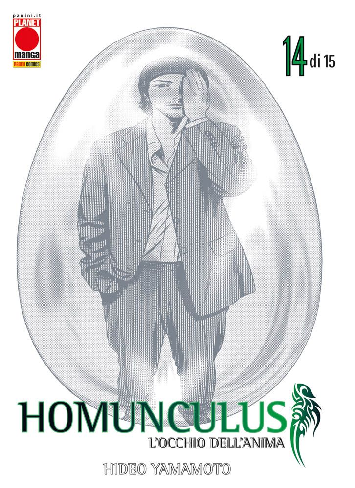 Homunculus vol. 14 italiano planet manga