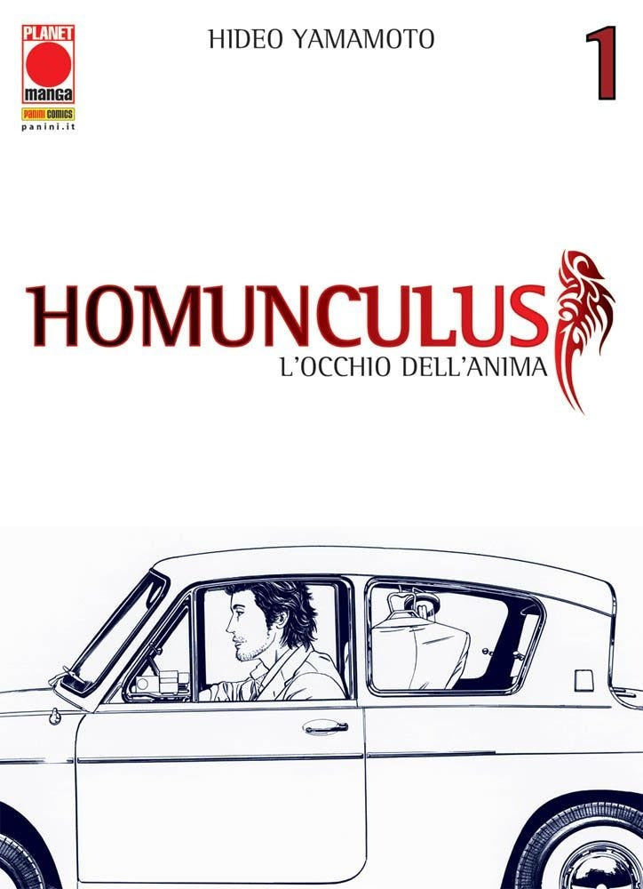 Homunculus vol. 1 italiano