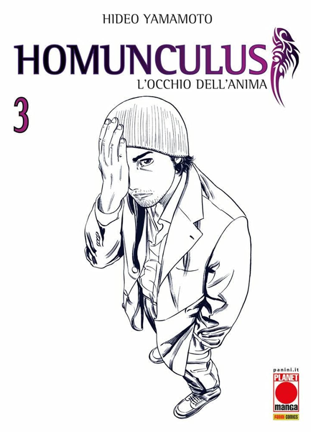 Homunculus vol. 3 italiano planet manga