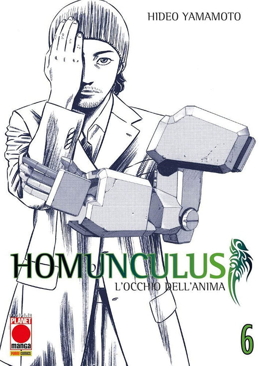 Homunculus vol. 6 italiano planet manga