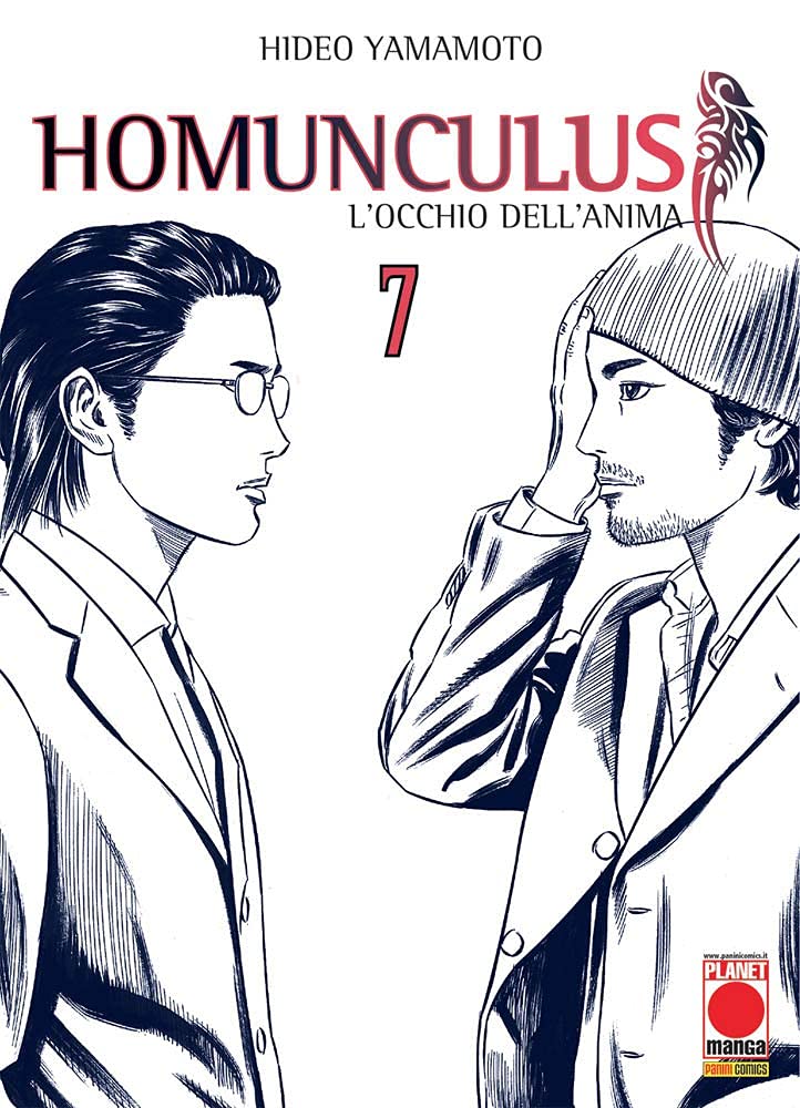 Homunculus vol. 7 italiano planet manga