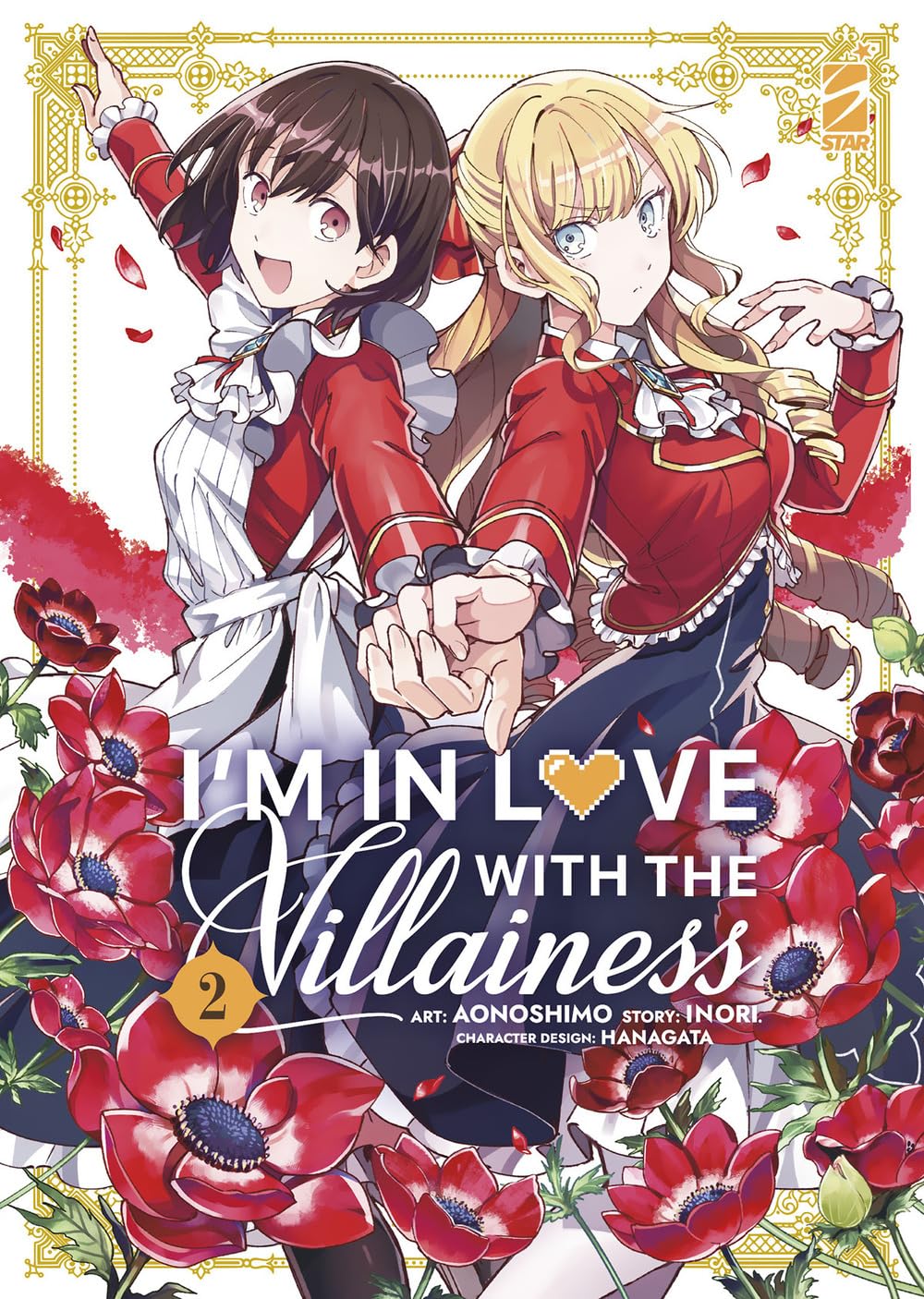 I'm in love with the villainess vol. 2 italiano star comics