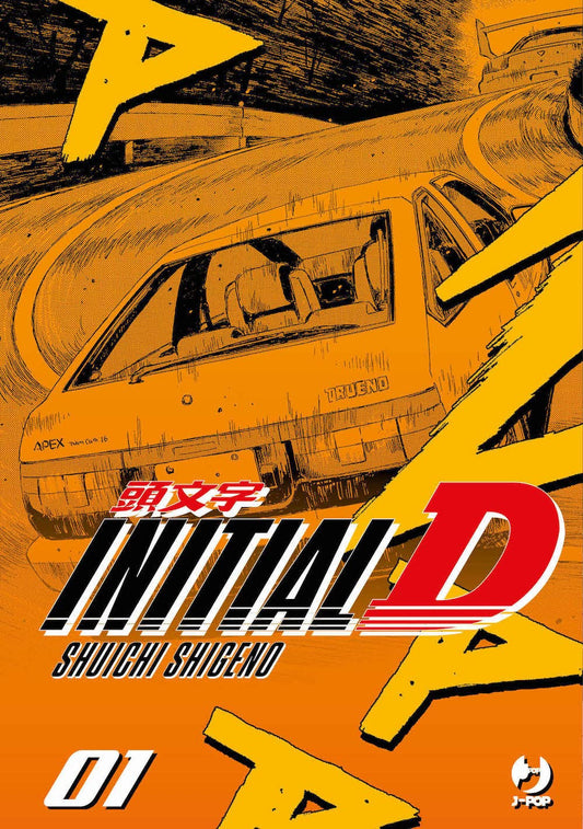 Initial D vol. 1 italiano J-POP
