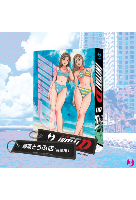 Initial D vol. 9 Edizione Speciale con Portachiavi italiano J-POP