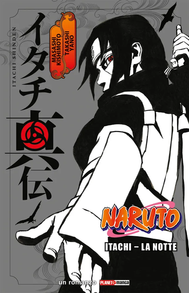 Itachi – La Notte romano italiano