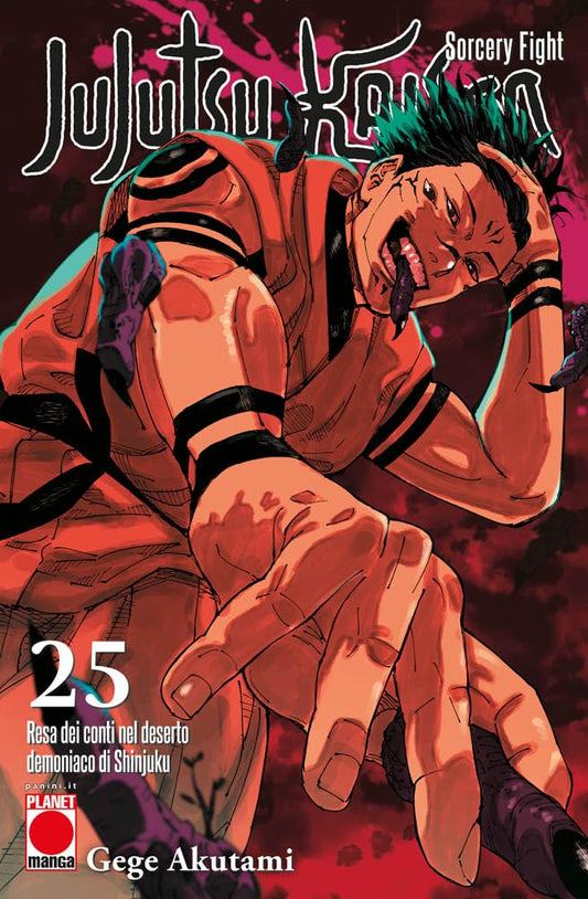 Jujutsu Kaisen – Sorcery Fight vol. 25 italiano planet manga