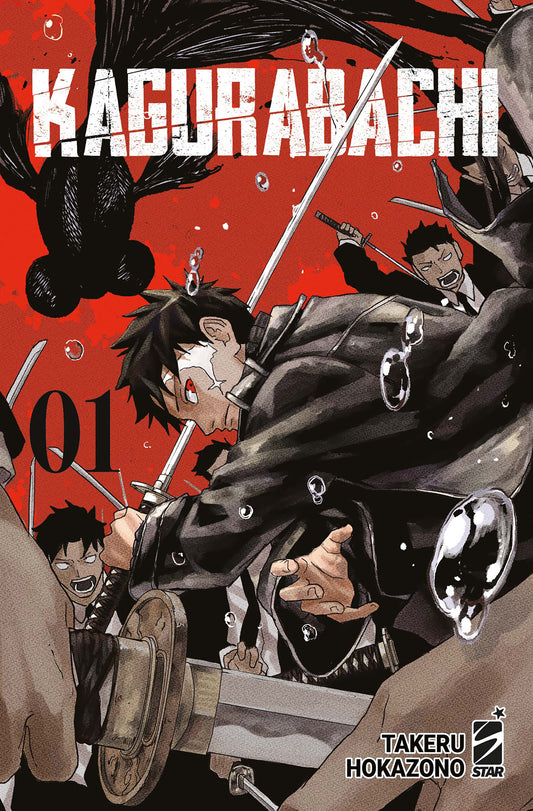 Kagurabachi vol. 1 italiano star comics