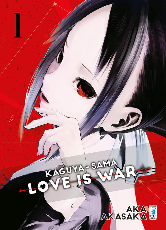 Kaguya-sama: Love is war vol. 1 italiano star comics