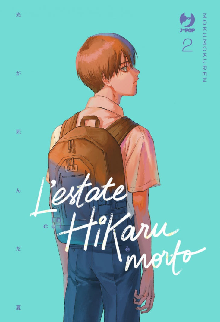L_estate_in_cui_Hikaru_morto_vol._2 italiano J-POP