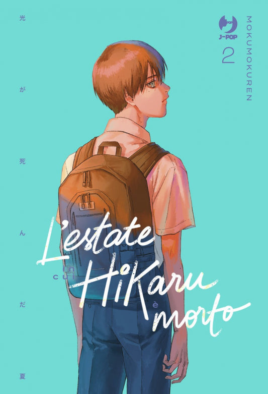 L_estate_in_cui_Hikaru_morto_vol._2 italiano J-POP
