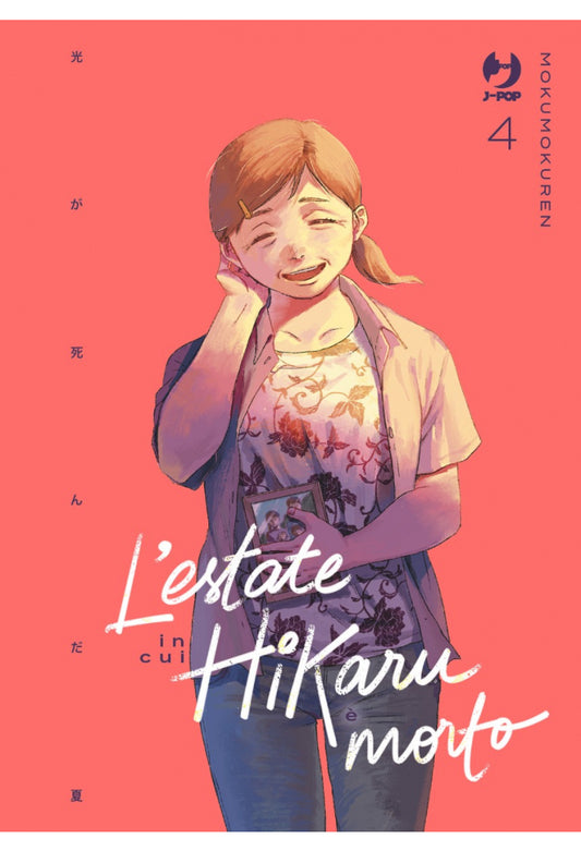 L_estate_in_cui_Hikaru_morto_vol._4 italiano J-POP