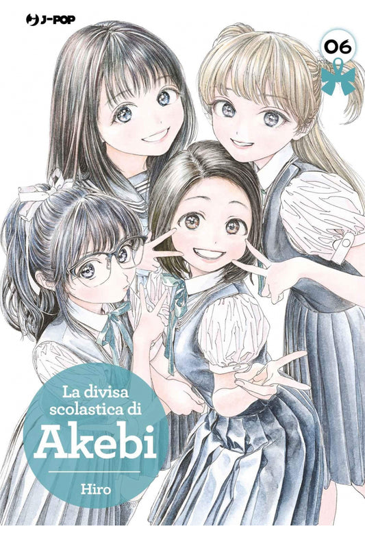 La Divisa Scolastica di Akebi vol. 6 italiano J-POP