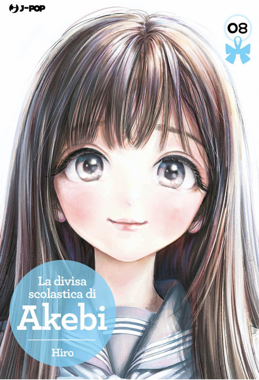 La Divisa Scolastica di Akebi vol. 8 italiano J-POP