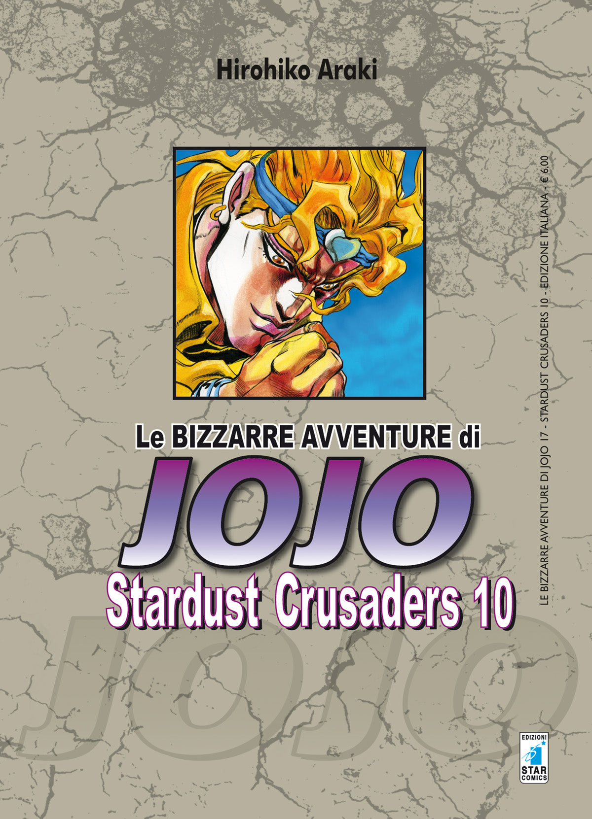 Le bizzarre avventure di jojo - Stardust Crusaders vol. 10 italiano Star Comics