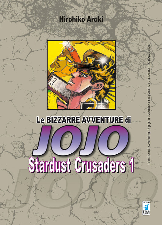 Le bizzarre avventure di jojo - Stardust Crusaders vol. 1 italiano Star Comics