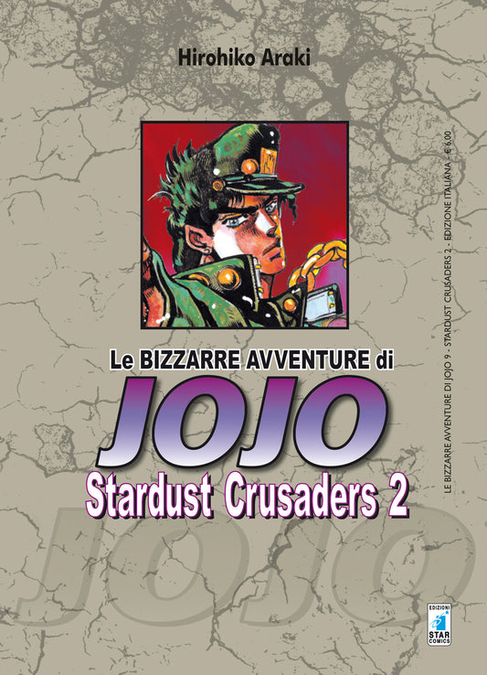 Le bizzarre avventure di jojo - Stardust Crusaders vol. 2 italiano Star Comics