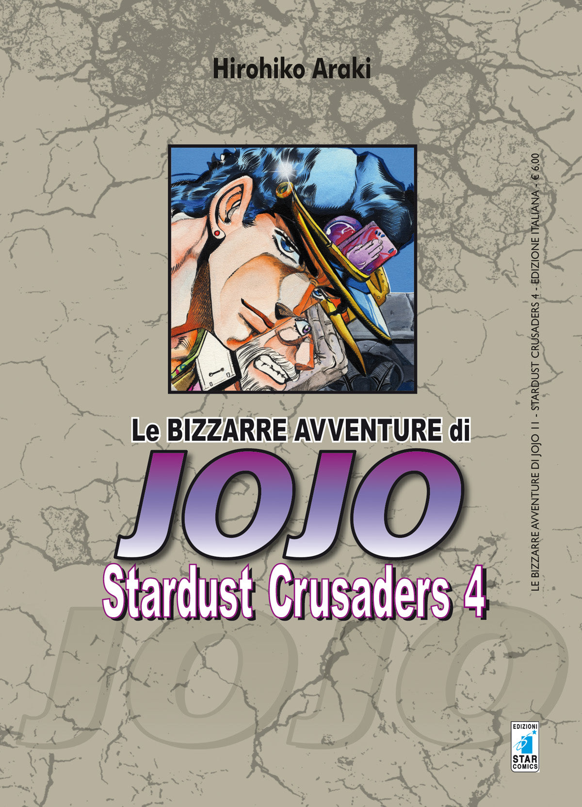 Le bizzarre avventure di jojo - Stardust Crusaders vol. 4 italiano Star Comics