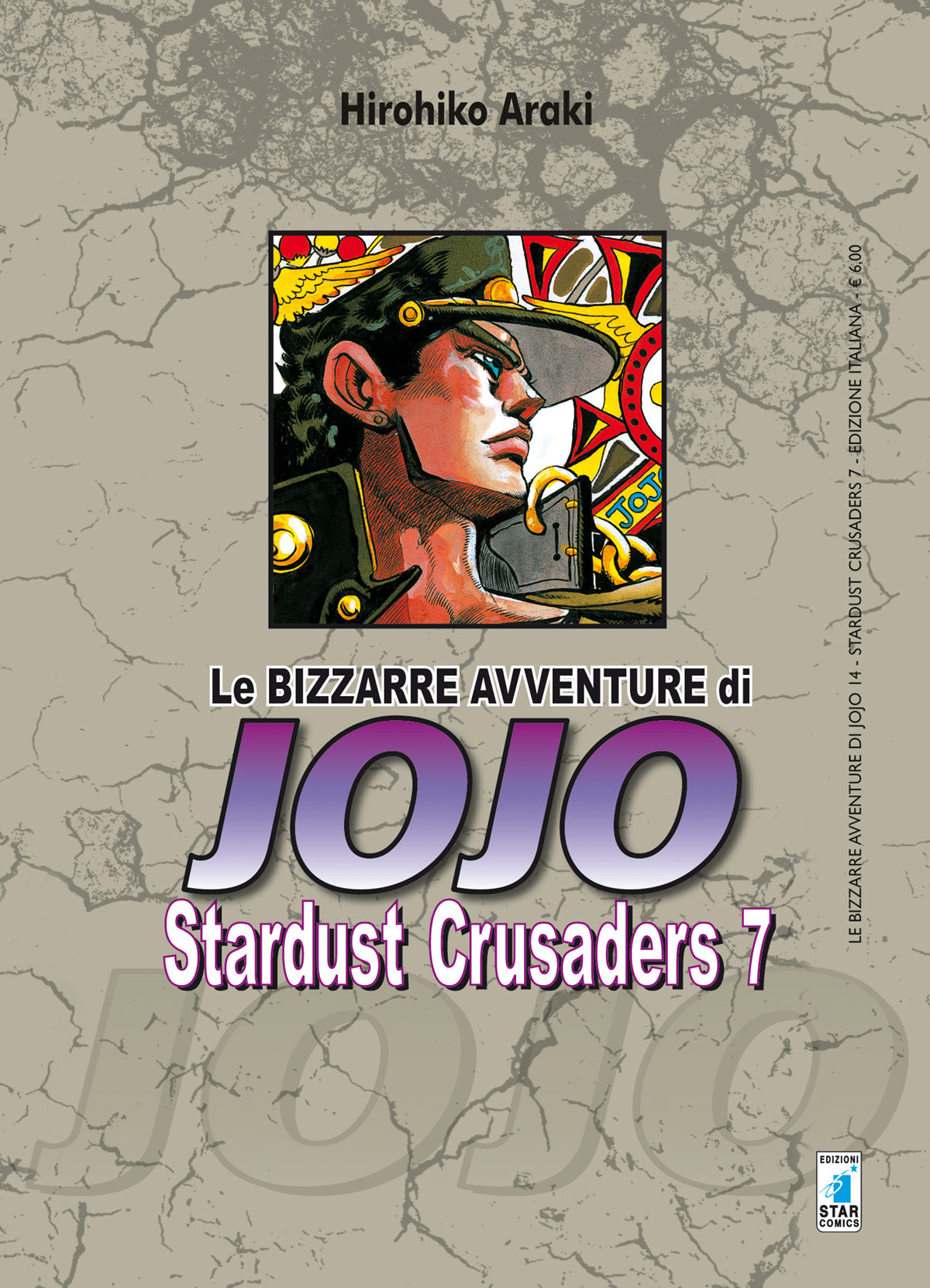 Le bizzarre avventure di jojo - Stardust Crusaders vol. 7 italiano Star Comics