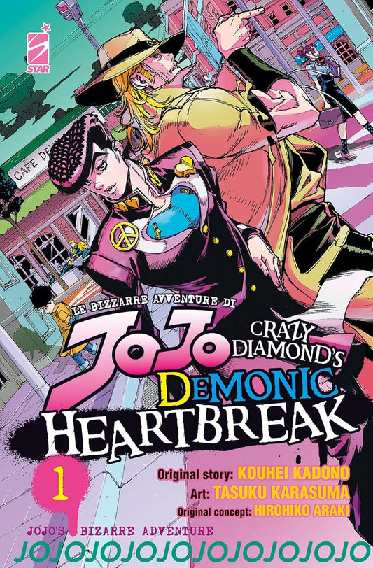 Le bizzarre avventure di jojo: crazy diamond's demonic heartbreak vol. 1 italiano Star comics