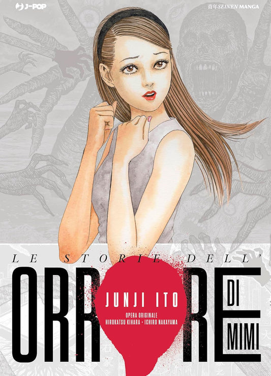 Le storie dell'orrore di Mimi - Regular italiano J-POP