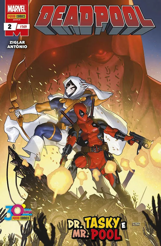 Deadpool 2 (169)