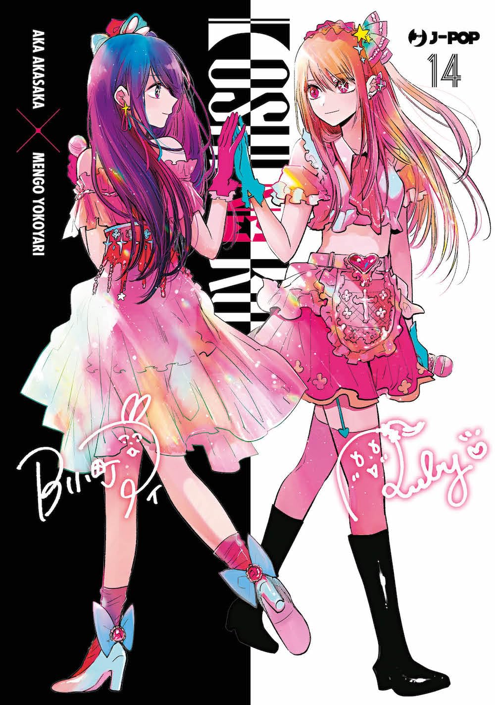 Oshi No Ko vol. 14 Italiano J-POP