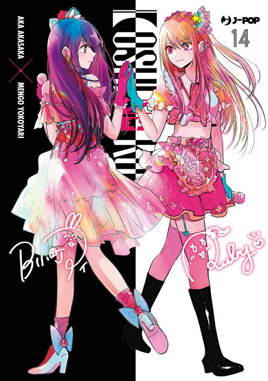 Oshi No Ko vol. 14 Italiano J-POP