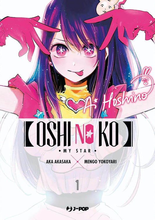 Oshi No Ko vol. 1 italiano J-POP
