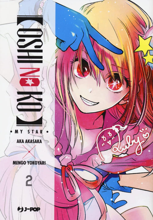 Oshi No Ko vol. 2 italiano J-POP
