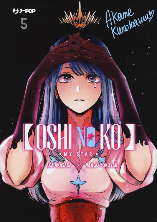 Oshi No Ko vol. 5 italiano J-POP