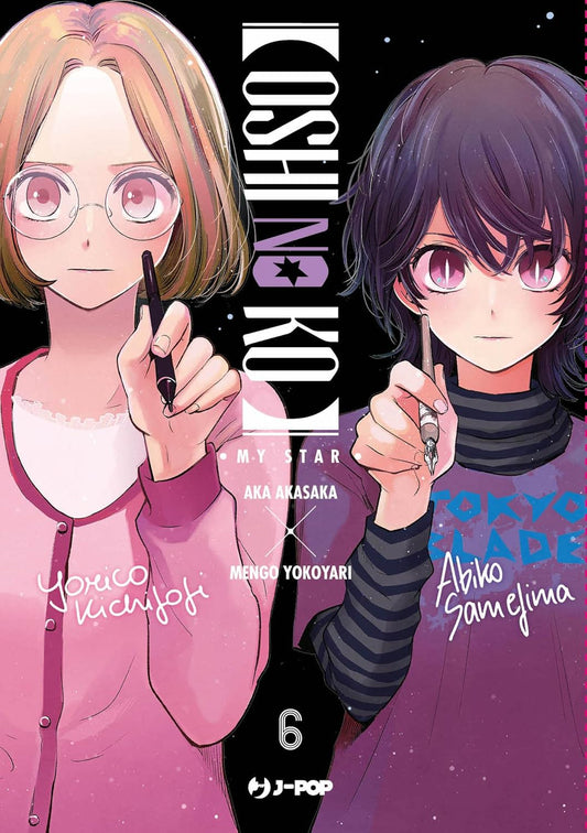 Oshi No Ko vol. 6 italiano J-POP
