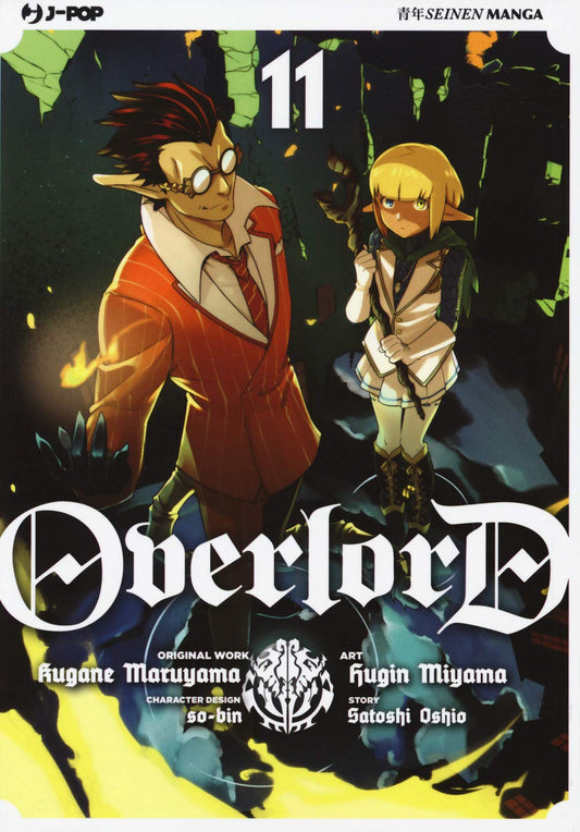 Overlord vol. 11 italiano J-POP