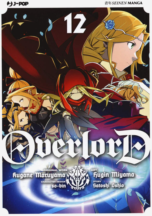 Overlord vol. 12 italiano J-POP