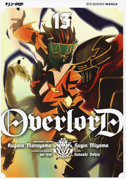 Overlord vol. 13 italiano J-POP