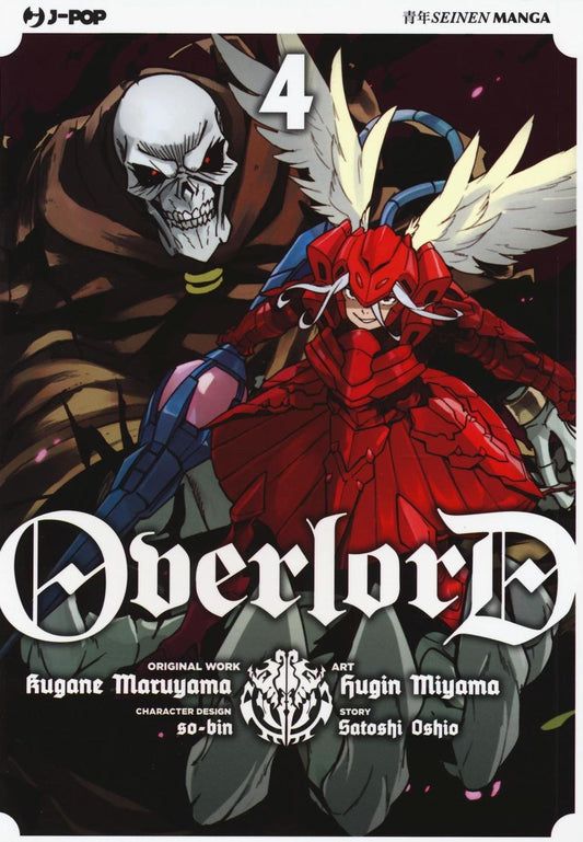 Overlord vol. 4 italiano J-POP