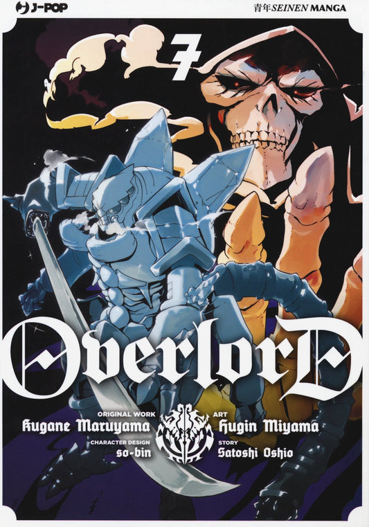 Overlord vol. 7 italiano J-POP