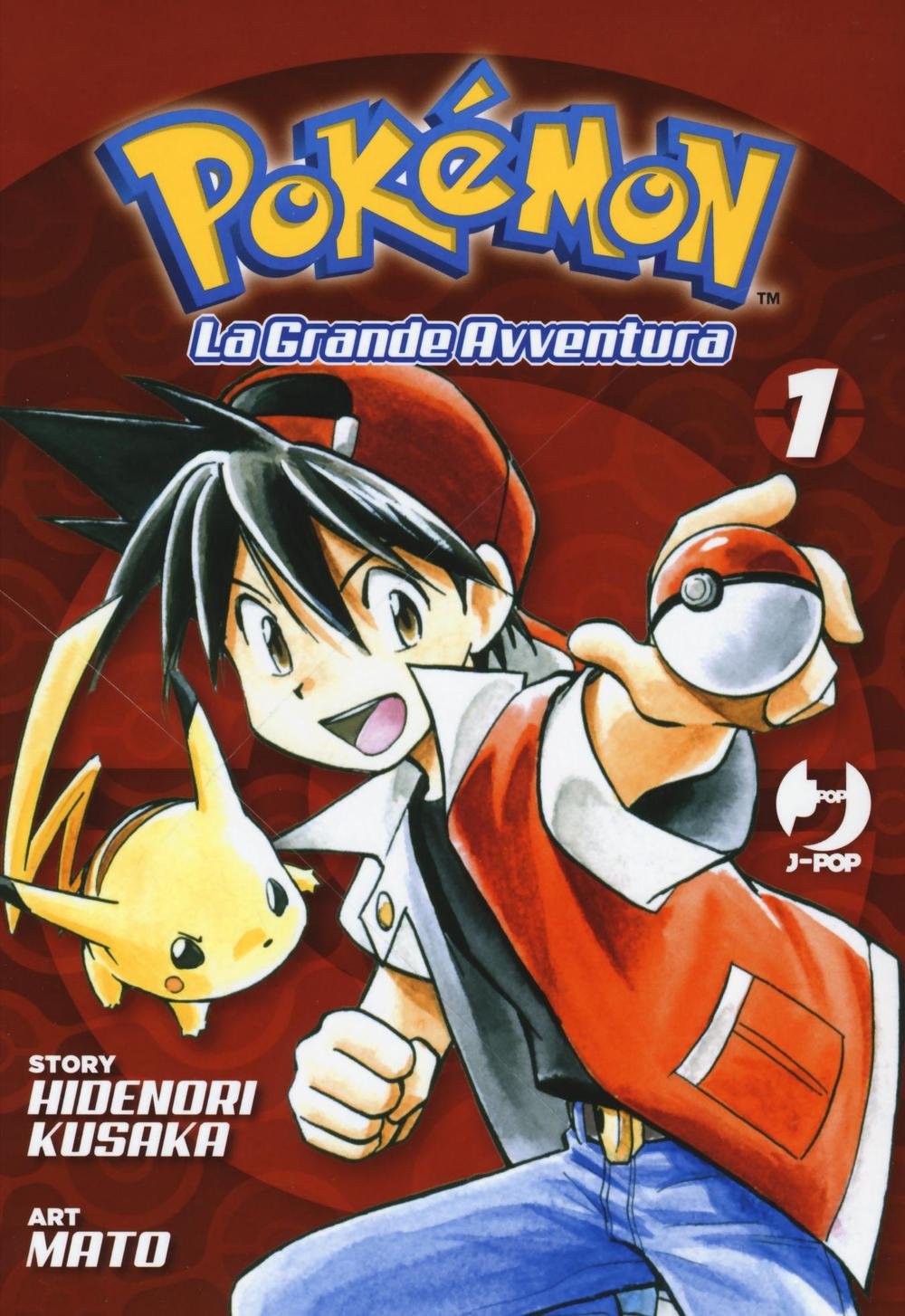 Pokémon La Grande Avventura vol. 1 italiano J-POP