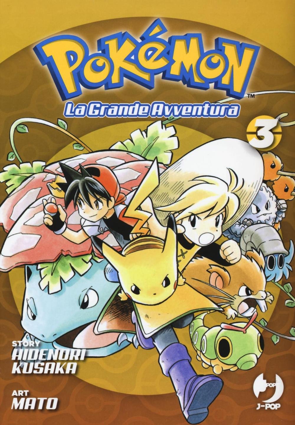 Pokémon La Grande Avventura vol. 3 italiano J-POP