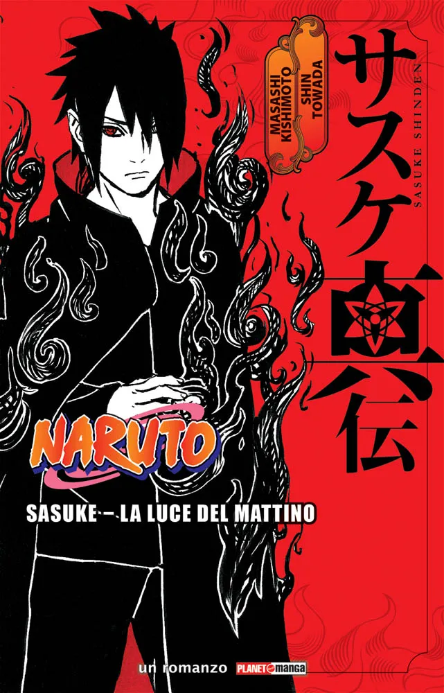 Sasuke – La Luce del Mattino Italiano Italia