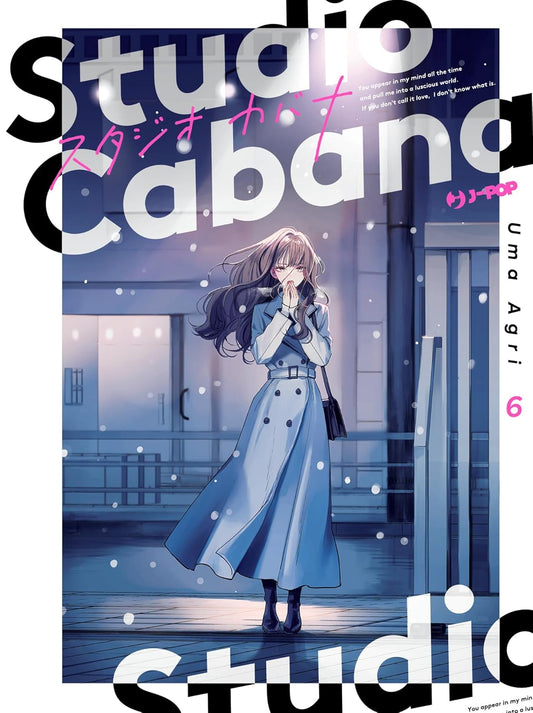 Studio Cabana vol. 6 italiano J-POP