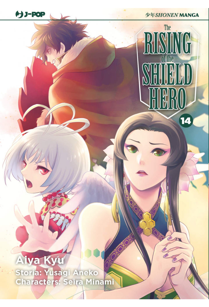 The Rising of The Shield Hero vol. 14 italiano J-POP